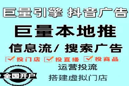 SEM账户竞价策略优化案例分享